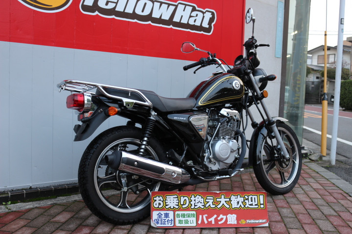 スズキ QS150 2020年モデルの詳細 | 中古・新車バイクの販売・買取【バイク館SOX】