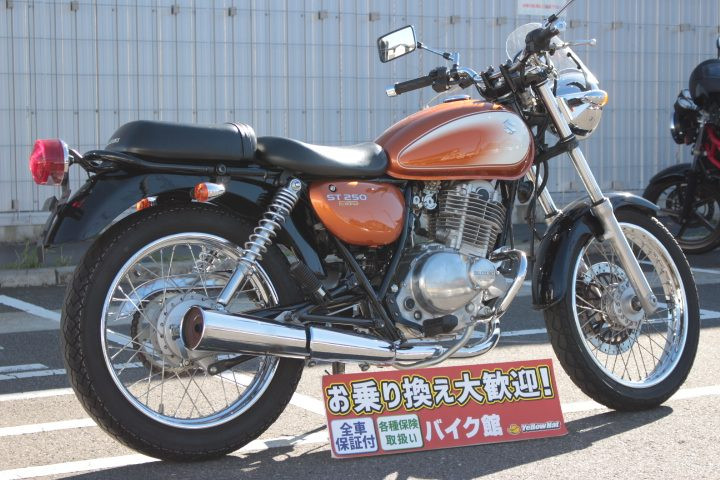 スズキ ST250のバイク | 中古・新車バイクの販売・買取【バイク館SOX】