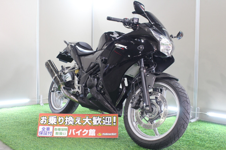 ホンダ CBR250R ABS 低走行、各種カーボン調外装、他カスタム多数の詳細 | 中古・新車バイクの販売・買取【バイク館SOX】