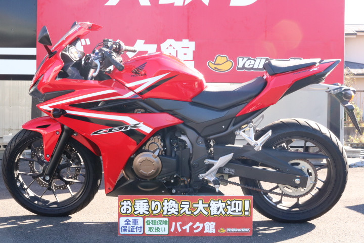 ホンダ CBR400R ABS ETCの詳細 | 中古・新車バイクの販売・買取【バイク館SOX】