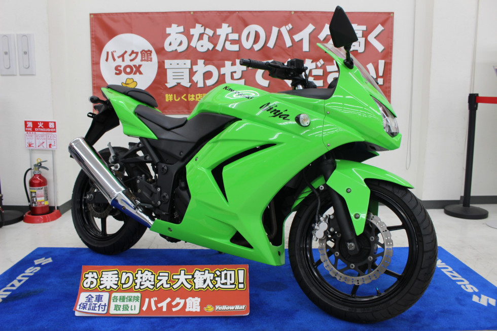 カワサキ NINJA250R（ニンジャ）の詳細 | 中古・新車バイクの販売・買取【バイク館SOX】