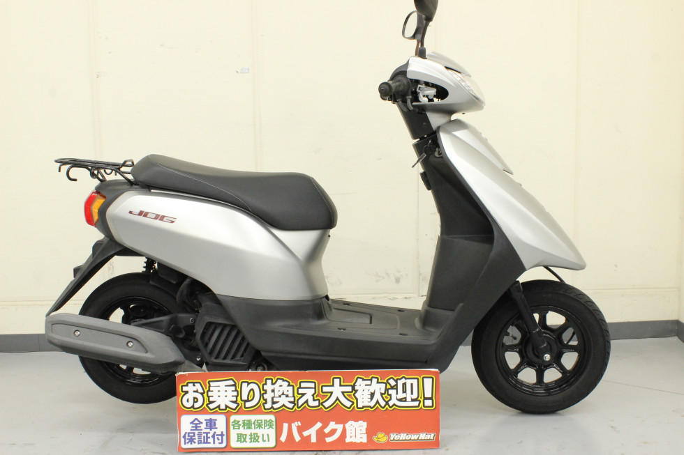 ヤマハ JOG(OEM)（ジョグ） 2021年モデル フルノーマルの詳細 | 中古・新車バイクの販売・買取【バイク館SOX】