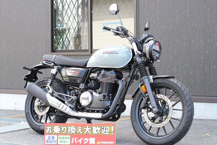 ホンダ GB350 S 2023年モデル、低走行車！ワンオーナー！の詳細 | 中古・新車バイクの販売・買取【バイク館SOX】