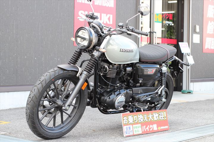 ホンダ GB350 S 2023年モデル、低走行車！ワンオーナー！の詳細 | 中古・新車バイクの販売・買取【バイク館SOX】