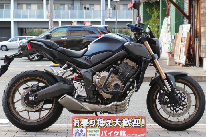 ホンダ CB650Rの詳細 | 中古・新車バイクの販売・買取【バイク館SOX】