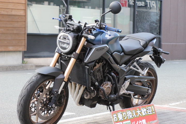 ホンダ CB650Rの詳細 | 中古・新車バイクの販売・買取【バイク館SOX】