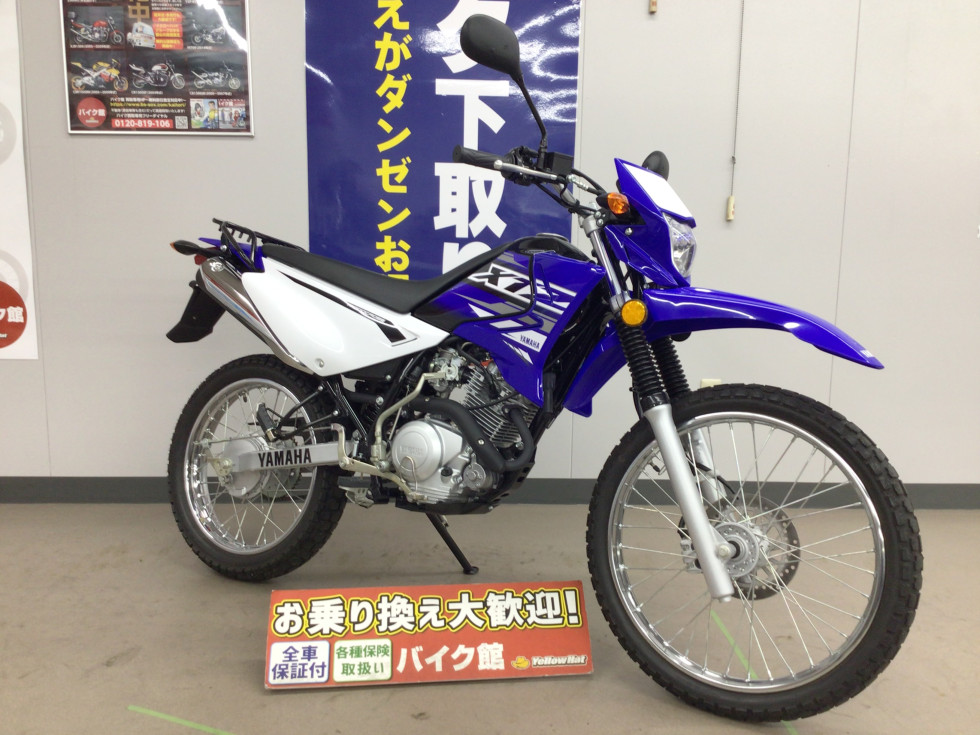 ヤマハ XTZ125 【国内未導入並行輸入モデル】ワンオーナー フルノーマル車の詳細 | 中古・新車バイクの販売・買取【バイク館SOX】