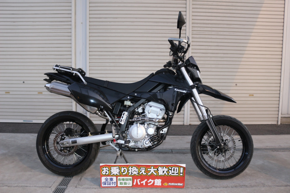 カワサキ D-TRACKER X（トラッカー） リアキャリア装備 ハンドル周りカスタムの詳細 | 中古・新車バイクの販売・買取【バイク館SOX】