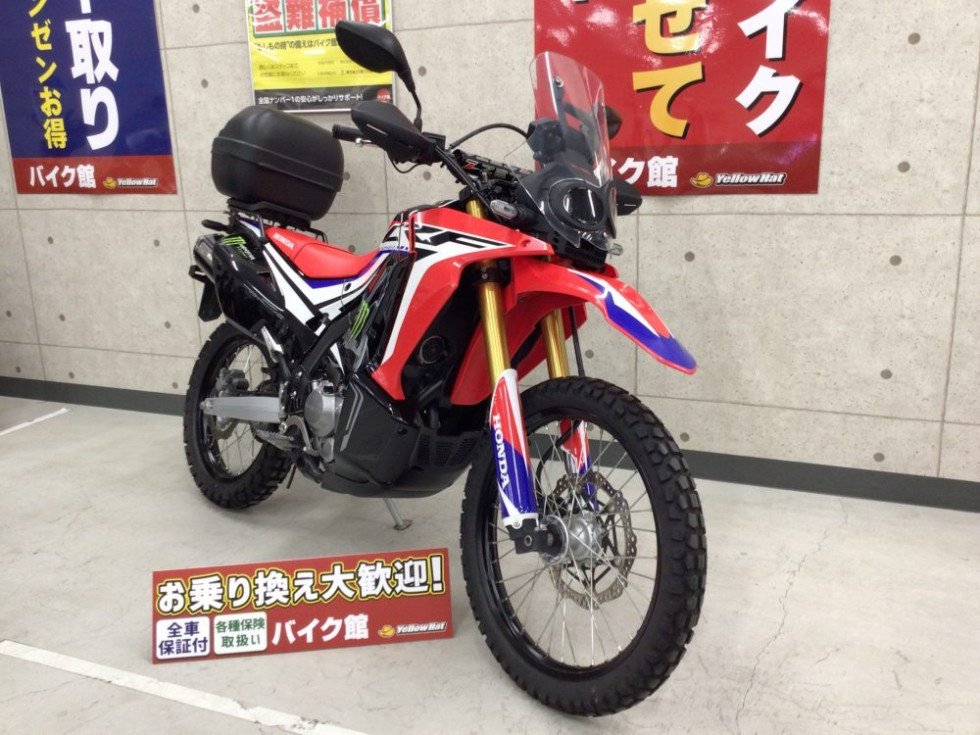 ホンダ、福岡県のバイク | 中古・新車バイクの販売・買取【バイク館SOX】