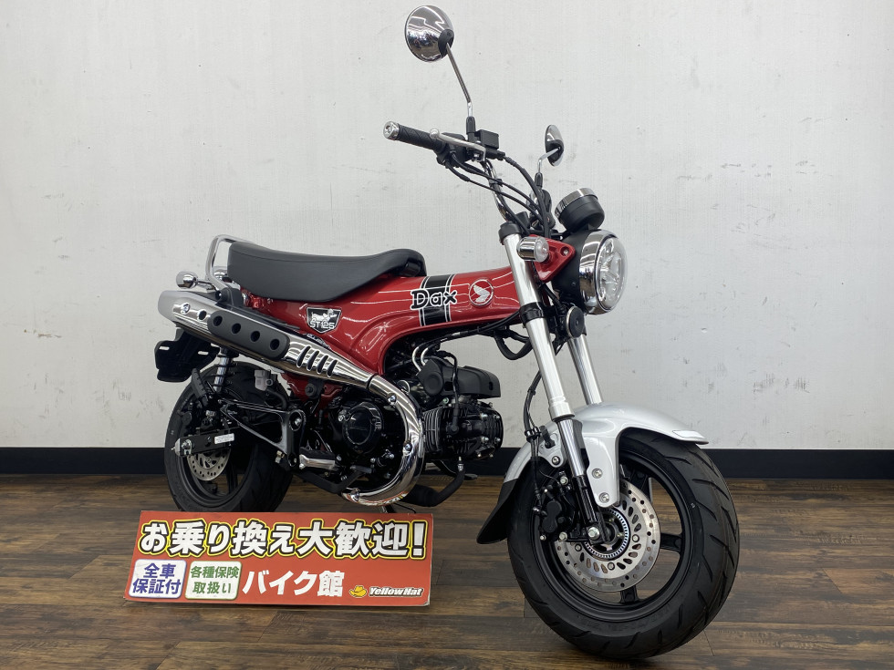 ホンダ DAX 125（ダックス）の詳細 | 中古・新車バイクの販売・買取【バイク館SOX】