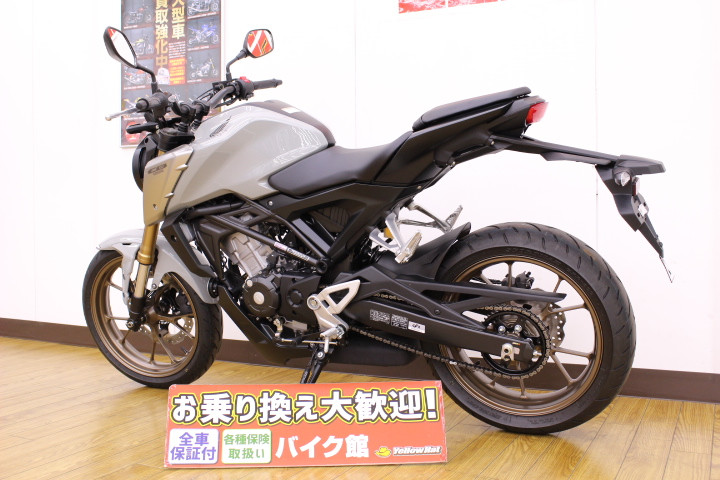 ホンダ CB125Rの詳細 | 中古・新車バイクの販売・買取【バイク館SOX】