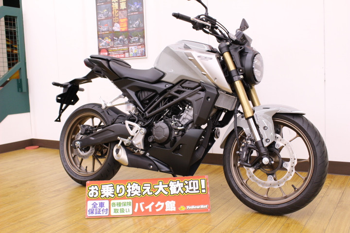 ホンダ CB125Rの詳細 | 中古・新車バイクの販売・買取【バイク館SOX】