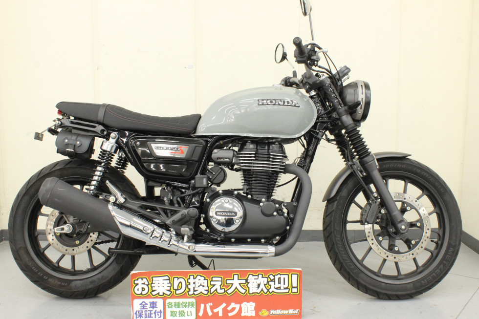 ホンダ GB350 S 2023年 フェンダーレスの詳細 | 中古・新車バイクの販売・買取【バイク館SOX】