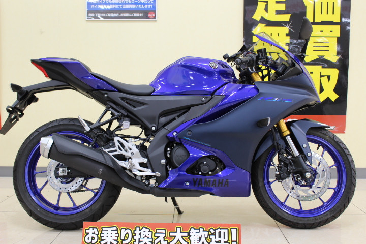 ヤマハ YZF-R125 ワンオーナーの詳細 | 中古・新車バイクの販売・買取【バイク館SOX】