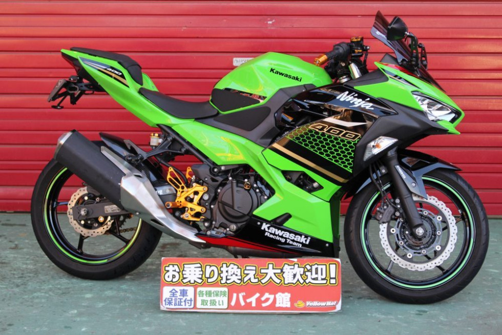 カワサキ、60万円～100万円のバイク | 中古・新車バイクの販売・買取【バイク館SOX】