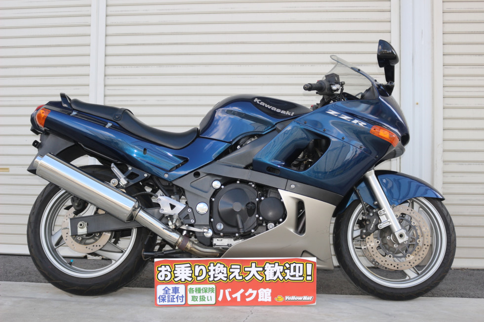 カワサキ ZZ-R400 ノーマル車の詳細 | 中古・新車バイクの販売・買取【バイク館SOX】