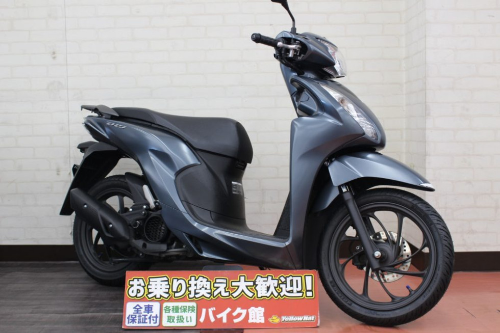 ホンダ Dio 110のバイク | 中古・新車バイクの販売・買取【バイク館SOX】