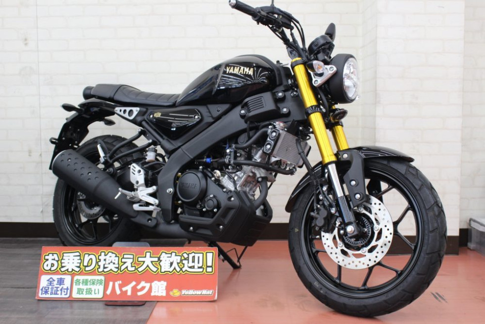 51～125ccのバイク | 中古・新車バイクの販売・買取【バイク館SOX】