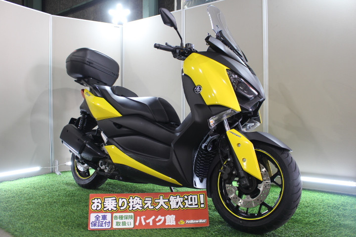 ヤマハ、黄・オレンジ系のバイク | 中古・新車バイクの販売・買取【バイク館SOX】