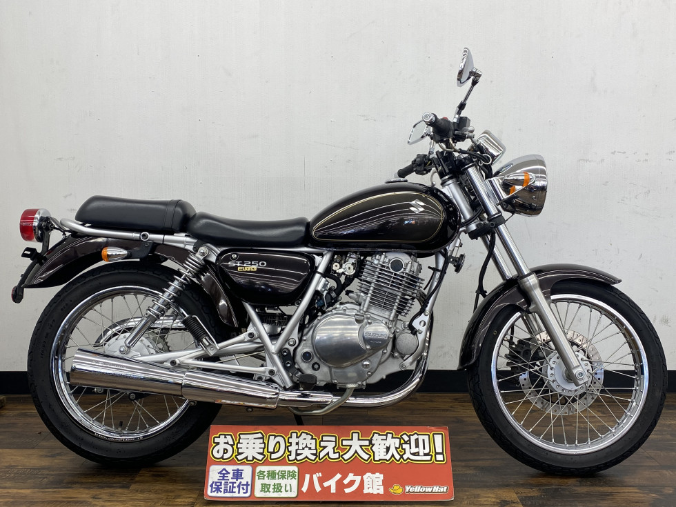 スズキ ST250 E-typeの詳細 | 中古・新車バイクの販売・買取【バイク館SOX】