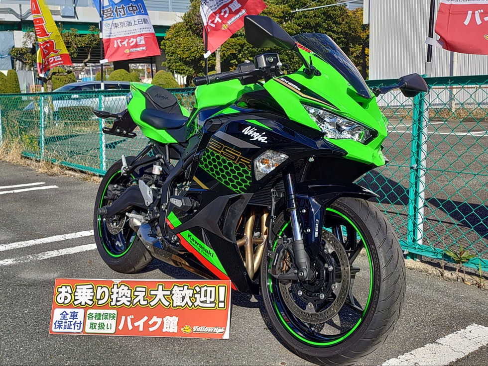 カワサキ、60万円～100万円のバイク | 中古・新車バイクの販売・買取【バイク館SOX】