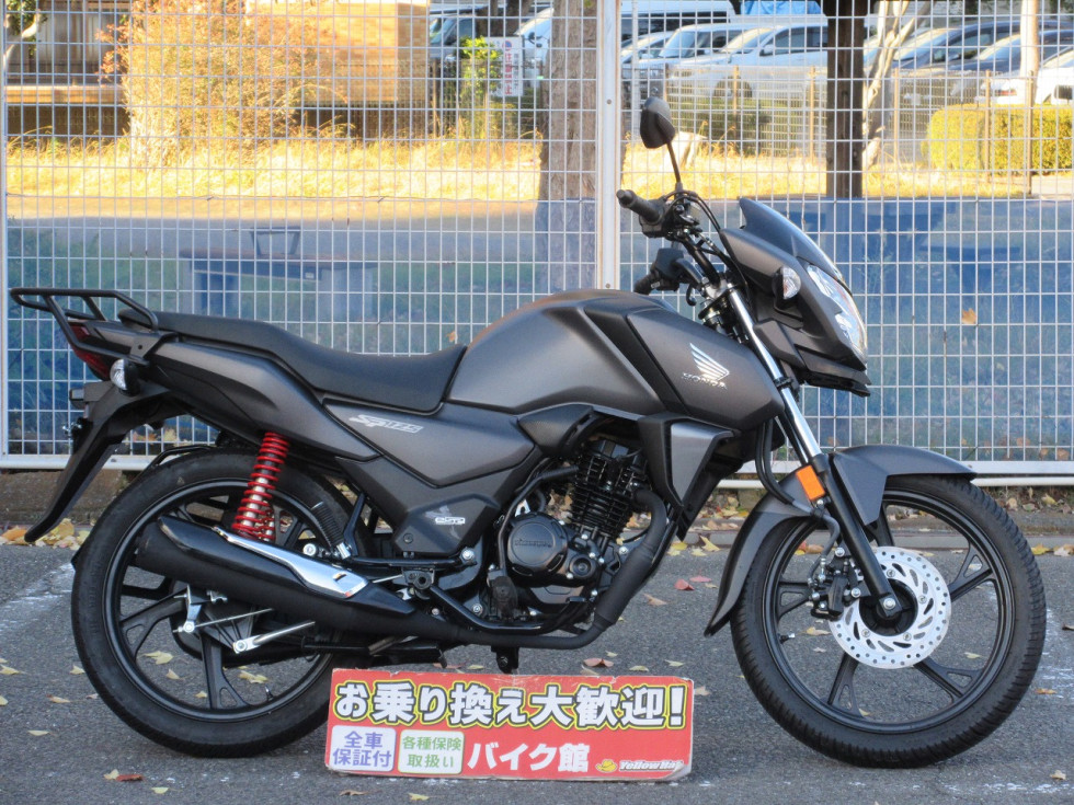 ホンダ SP125 Fi 【ワンオーナー車 リアキャリア USB電源付】☆低走行車☆の詳細 | 中古・新車バイクの販売・買取【バイク館SOX】