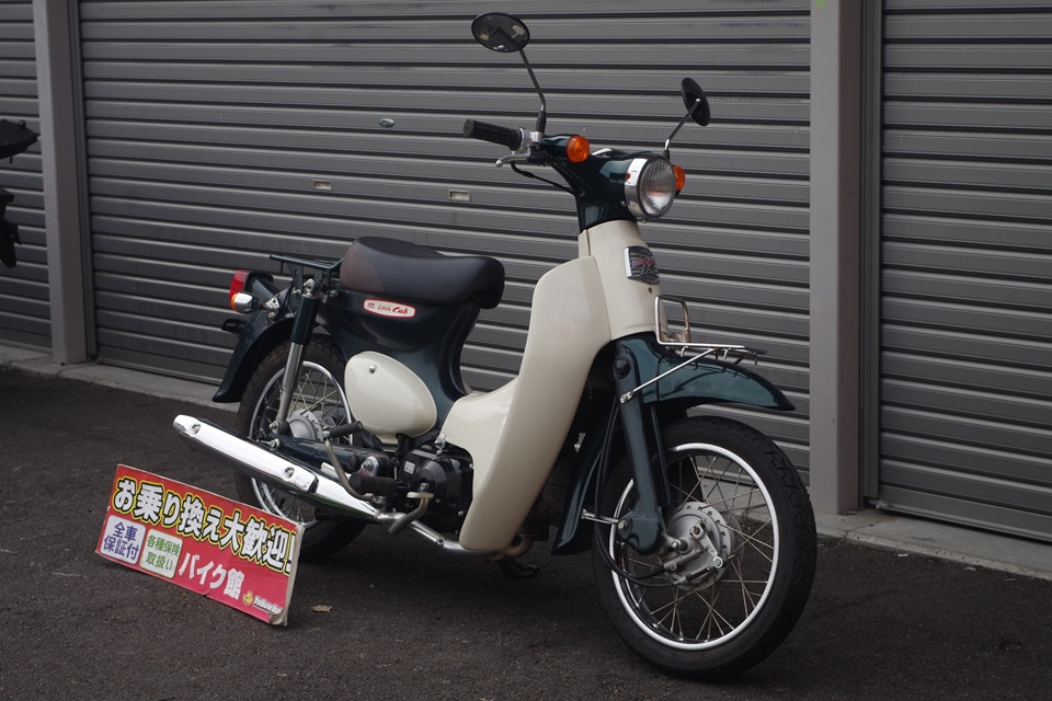 ホンダ Little CUB (ｾﾙ無)（リトルカブ） 低走行！安心のインジェクションモデル！の詳細 | 中古・新車バイクの販売・買取【バイク館SOX】