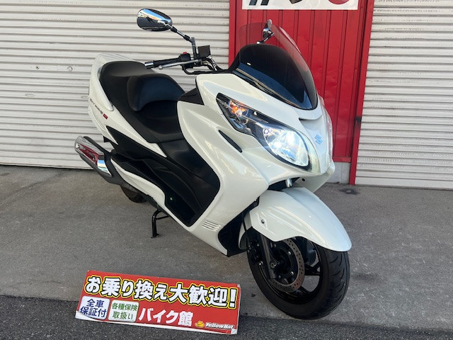 スズキ SKYWAVE 250M（スカイウェイブ） ノーマルの詳細 | 中古・新車バイクの販売・買取【バイク館SOX】