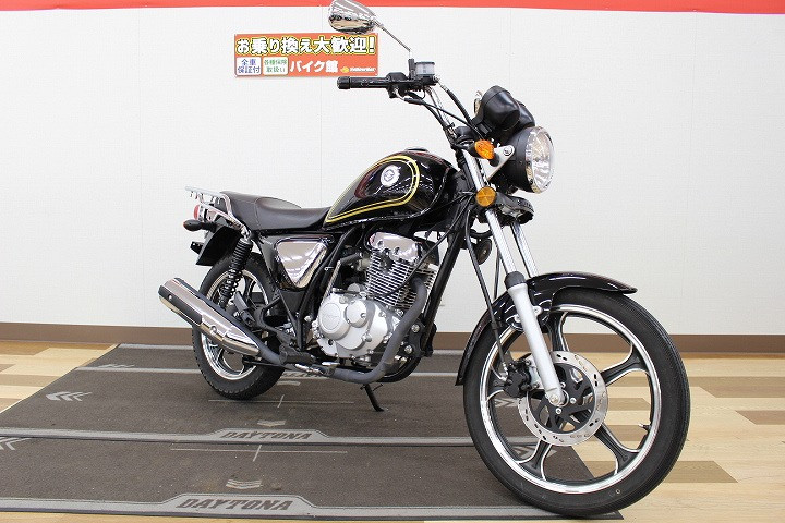 スズキ QS150 【2021年モデル】ノーマル車の詳細 | 中古・新車バイクの販売・買取【バイク館SOX】