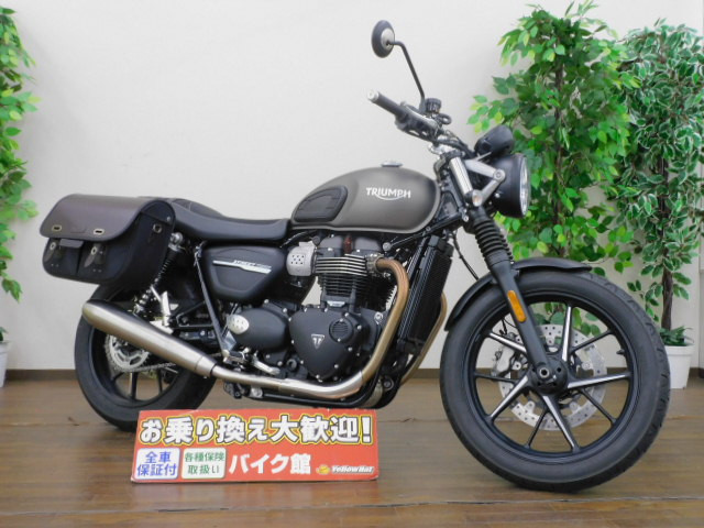 トライアンフ STREET TWIN 900（ストリートツイン） 純正サイドバッグ、ETC装備！！の詳細 |  中古・新車バイクの販売・買取【バイク館SOX】