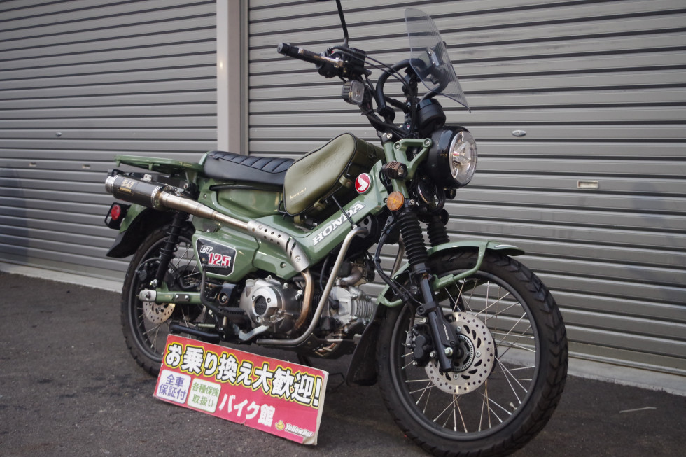 ホンダ CT125 HUNTER CUB（ハンターカブ CT125）の詳細 | 中古・新車バイクの販売・買取【バイク館SOX】