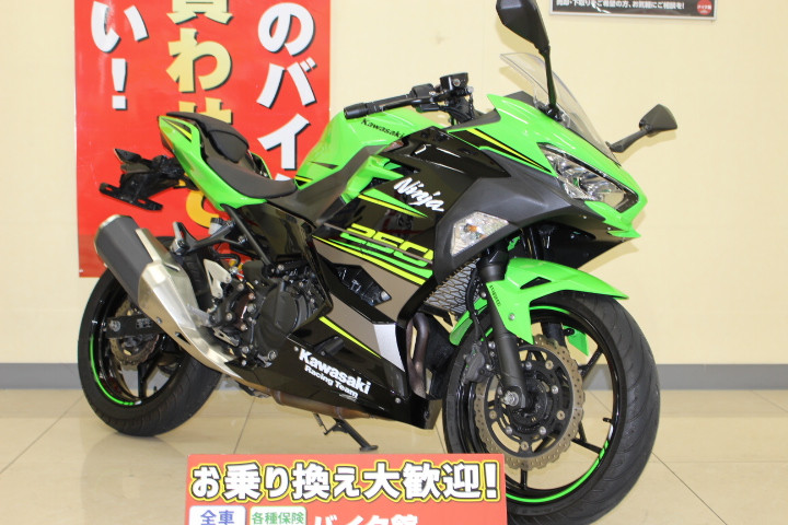 カワサキ NINJA250のバイク | 中古・新車バイクの販売・買取【バイク館SOX】