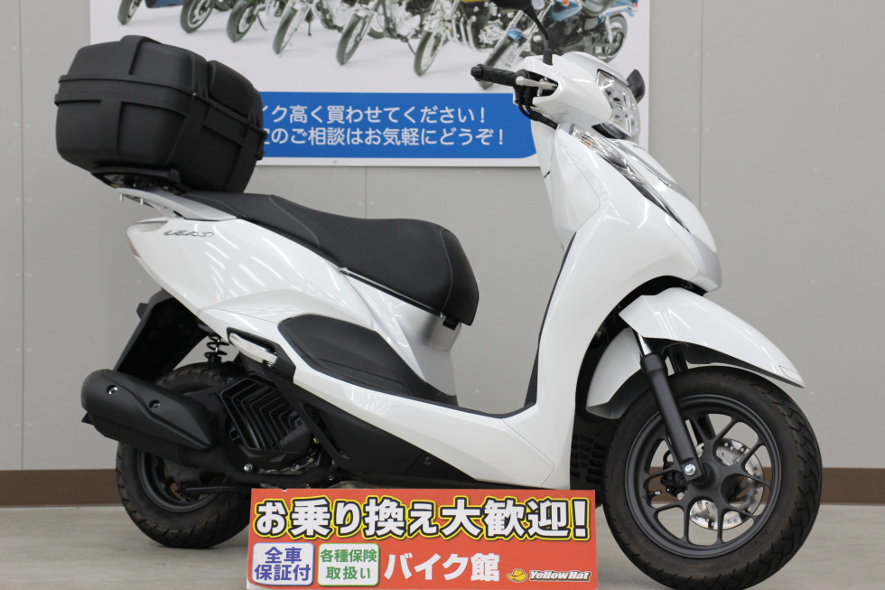 中古車のバイク | 中古・新車バイクの販売・買取【バイク館SOX】