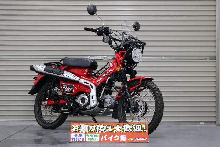 ホンダ CT125 HUNTER CUB（ハンターカブ CT125） ☆低走行カスタム多数！郡山西ノ内店までお問合せください☆の詳細 |  中古・新車バイクの販売・買取【バイク館SOX】