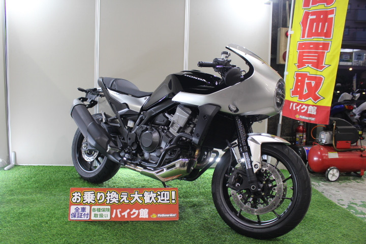 バイク館 川口店のバイク | 中古・新車バイクの販売・買取【バイク館SOX】