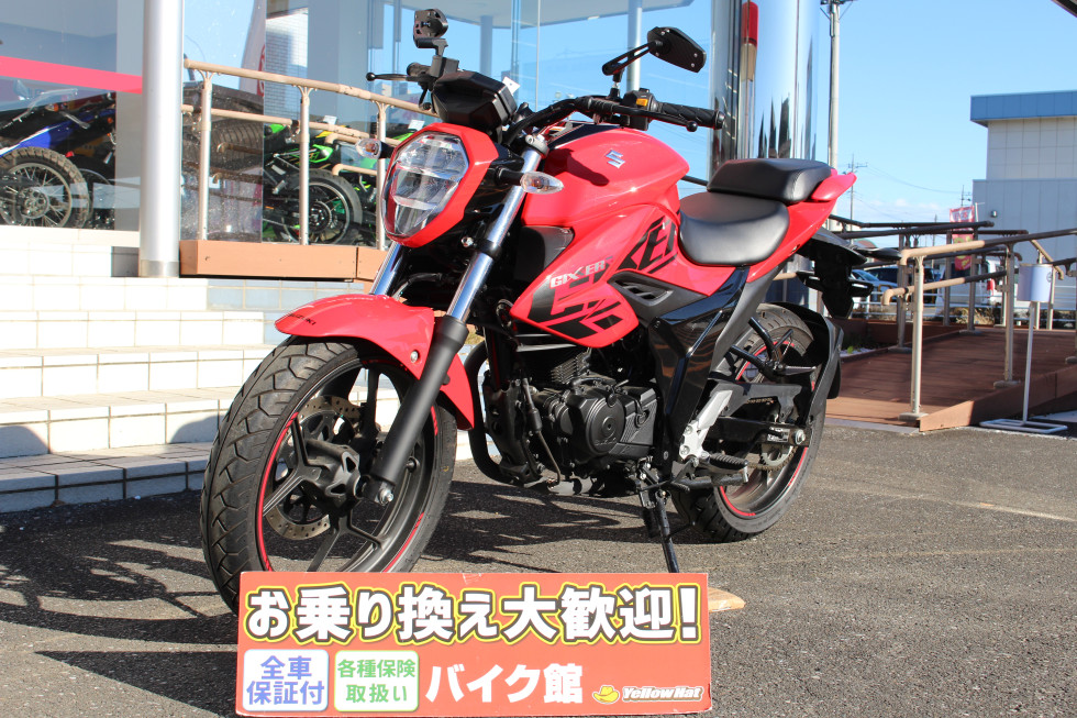 スズキ GIXXER 150（ジクサー） 低走行でコンディション良！の詳細 | 中古・新車バイクの販売・買取【バイク館SOX】